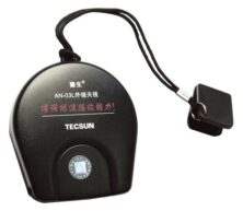 Tecsun AN-03L FM/SW Κεραία
