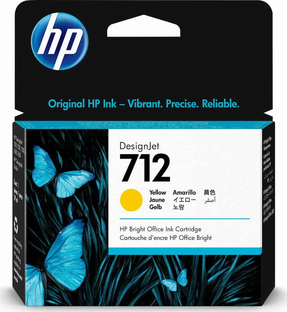 HP 712 Μελάνι Εκτυπωτή InkJet Κίτρινο (3ED69A) 3 HP 712 Μελάνι Εκτυπωτή InkJet Κίτρινο (3ED69A)