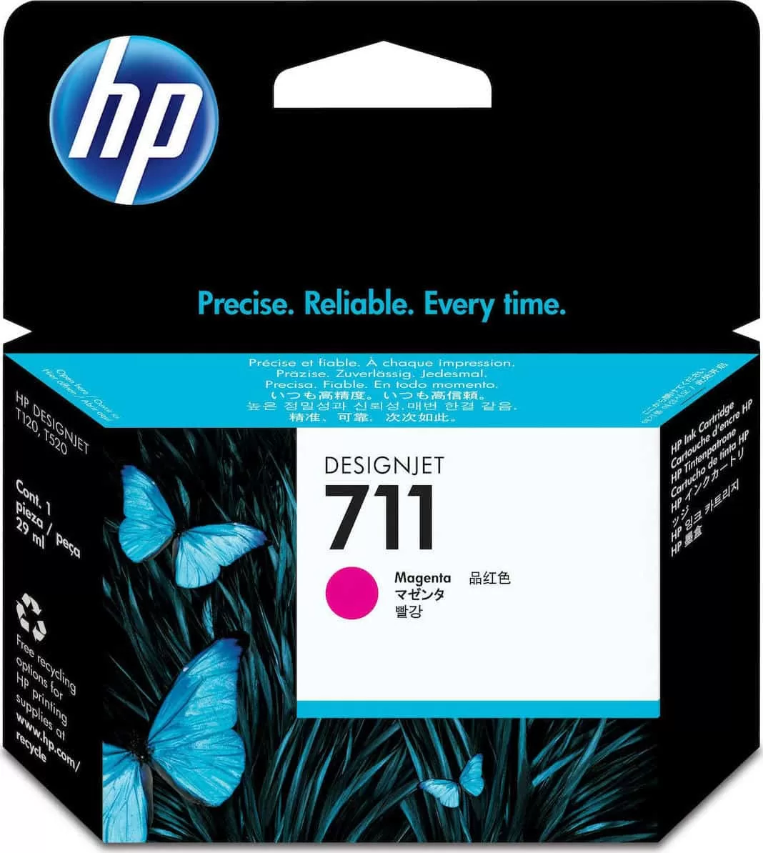 HP 711 Μελάνι Εκτυπωτή InkJet Ματζέντα (CZ131A) 3 HP 711 Μελάνι Εκτυπωτή InkJet Ματζέντα (CZ131A)
