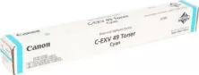 Canon C-EXV49C Toner Laser Εκτυπωτή Κυανό 19000 Σελίδων (8525B002)