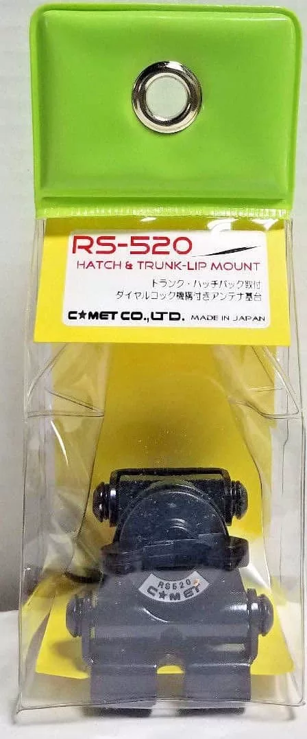 Comet RS-520 Βάση Στήριξης Κεραίας 8 Comet RS-520 Βάση Στήριξης Κεραίας - Image 6