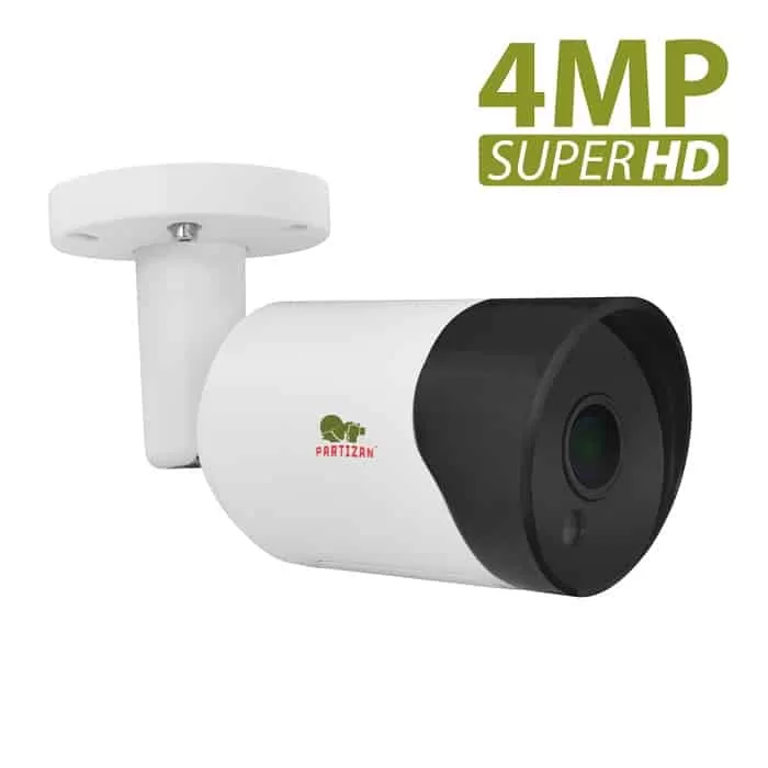 PZ-4.0MP HAC BULLET CAMERA COD-631H SUPERHD 1.0 30M IR 2.8MM 3 PZ-4.0MP HAC BULLET CAMERA COD-631H SUPERHD 1.0 30M IR 2.8MM