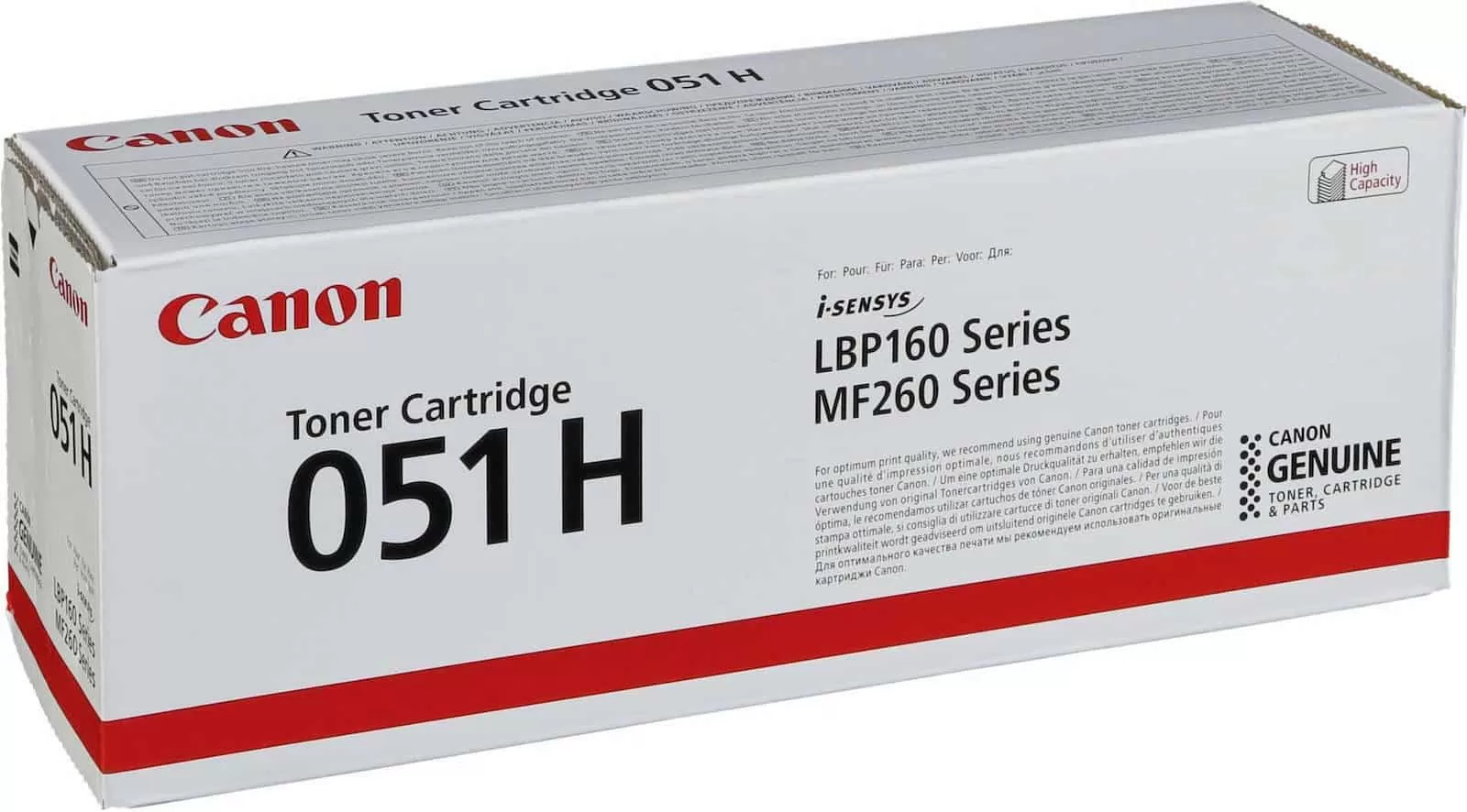 Canon 051H Toner Laser Εκτυπωτή Μαύρο High Capacity 4100 Σελίδων (2169C002) 4 Canon 051H Toner Laser Εκτυπωτή Μαύρο High Capacity 4100 Σελίδων (2169C002) - Image 2