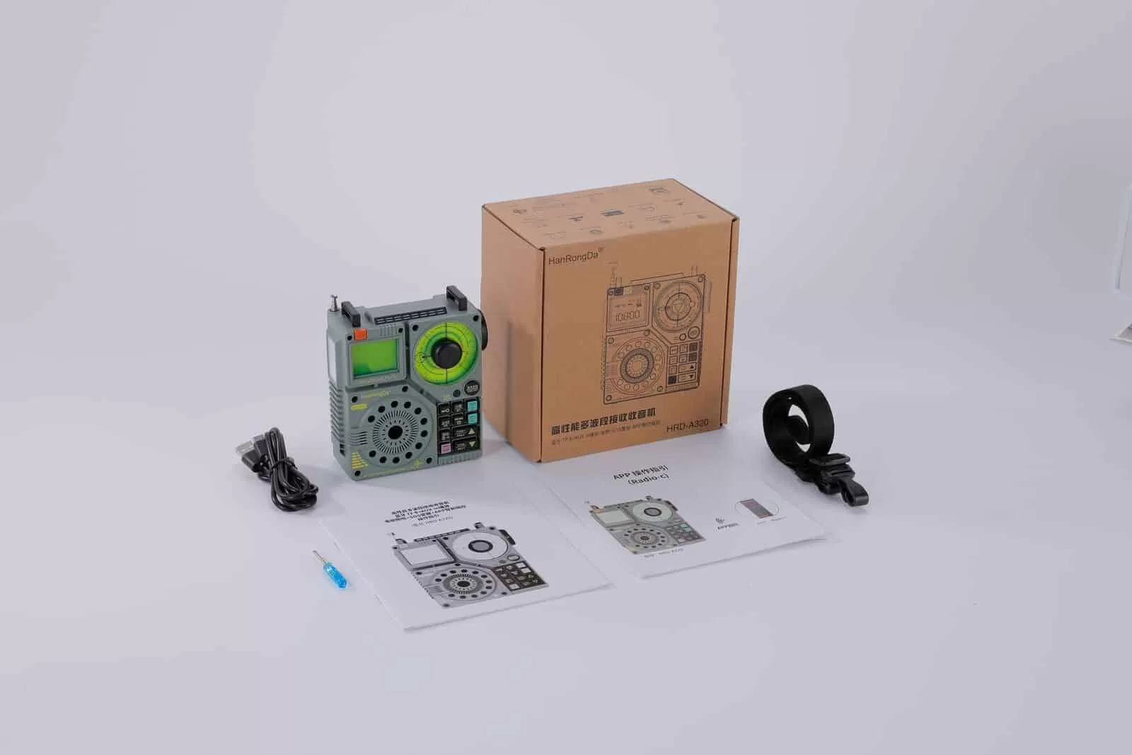 HanRongDa HRD-A320 Bluetooth Multi-band Radio AIR/FM/MW/SW/VHF/WB 4 HanRongDa HRD-A320 Bluetooth Multi-band Radio AIR/FM/MW/SW/VHF/WB - Image 2