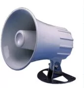 Standard Horizon 220SW 5" Loud Hailer Horn 1