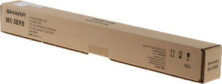 Sharp Fixing Unit for Sharp (MX361FB)