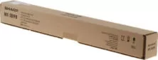 Sharp Fixing Unit for Sharp (MX361FB)