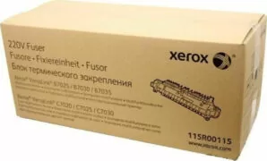 Xerox Fuser Unit for Xerox B7025/B7030/B7035 (115R00115) 5 Xerox Fuser Unit for Xerox B7025/B7030/B7035 (115R00115) 2