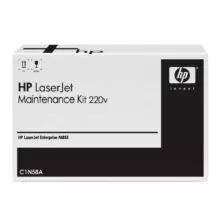HP Maintenance Kit for HP Laserjet P4014/P4015/P4515 (C1N58A)