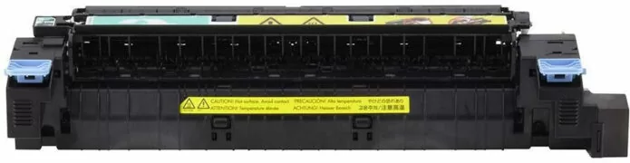 HP Maintenance Kit for HP LaserJet 700/M755 (CE515A) 2