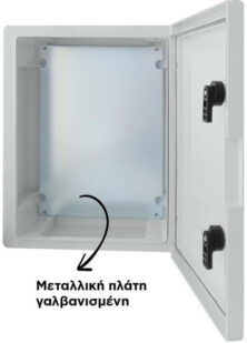 Autonics Πίνακας Ερμάριο Χωνευτός, Στεγανός Π800xΥ1400xΒ300mm 03.044.0145