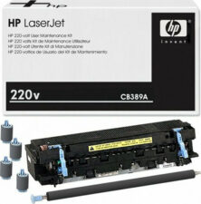 HP Maintenance Kit for HP LaserJet P4014/4015/4515 (CB389A)