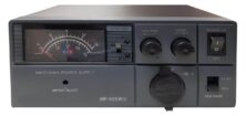 Sharman SM60SWIII Τροφοδοτικό Switching (60 Amp)