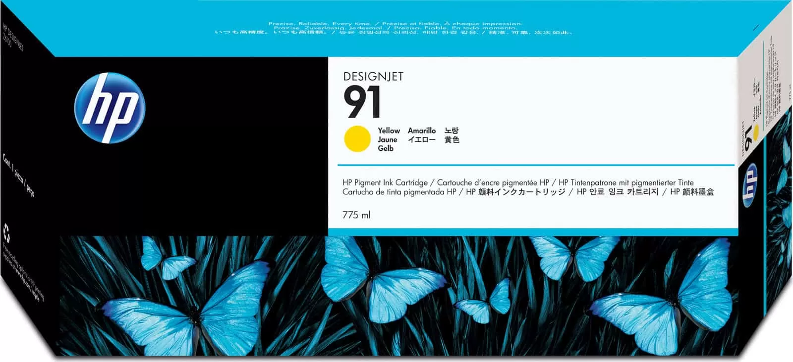HP 91 Μελάνι Εκτυπωτή InkJet Κίτρινο (C9469A) 3 HP 91 Μελάνι Εκτυπωτή InkJet Κίτρινο (C9469A)