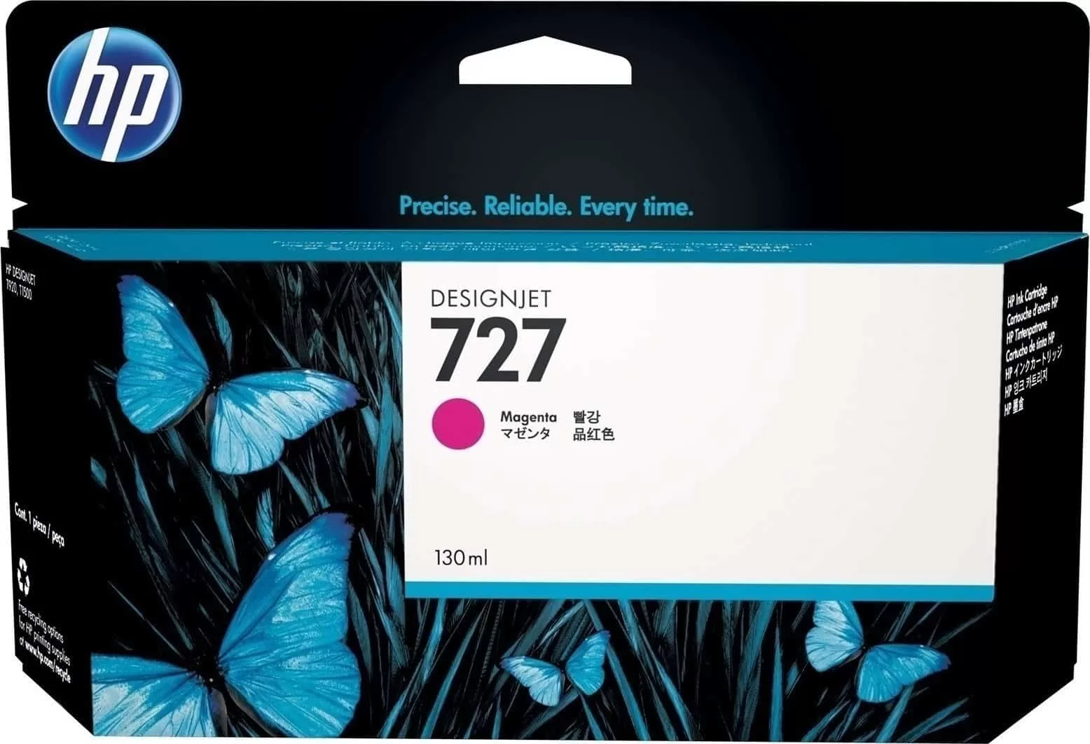 HP 727 Μελάνι Εκτυπωτή InkJet Ματζέντα (B3P20A) 3 HP 727 Μελάνι Εκτυπωτή InkJet Ματζέντα (B3P20A)