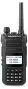 Baofeng H5 Φορητός Πομποδέκτης VHF/UHF (10W) 1 Baofeng H5 Φορητός Πομποδέκτης VHF/UHF (10W)