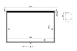 MNS-120/4:3 Χειροκίνητο πανί βιντεοπροβολέα (240x180cm) 2