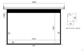 MNS-100/16:9 Χειροκίνητο πανί βιντεοπροβολέα (220x120cm) 2