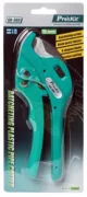 ΚΟΦΤΗΣ ΓΙΑ PVC ΣΩΛΗΝΕΣ SR-366 T/PRO'SKIT 2