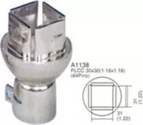A1138 Μύτη Κολλητηρίου -Ακροφύσιο SMD SR-979 1