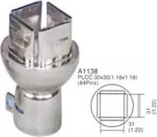 A1138 Μύτη Κολλητηρίου -Ακροφύσιο SMD SR-979