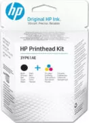 HP Printhead for HP DeskJet 5810 (3YP61AE) 1 HP Printhead for HP DeskJet 5810 (3YP61AE)