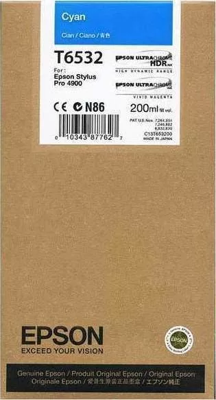 Epson T6532 Μελάνι Εκτυπωτή InkJet Κυανό (C13T653200) 4 Epson T6532 Μελάνι Εκτυπωτή InkJet Κυανό (C13T653200) - Image 2