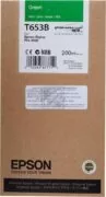 Epson T653B Μελάνι Εκτυπωτή InkJet Πράσινο (C13T653B00) 1 Epson T653B Μελάνι Εκτυπωτή InkJet Πράσινο (C13T653B00)