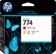 HP DesignJet 774 Μελάνι Εκτυπωτή InkJet Κίτρινο (P2V99A) 2 HP DesignJet 774 Μελάνι Εκτυπωτή InkJet Κίτρινο (P2V99A) 1