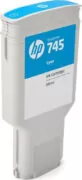 HP 745 Μελάνι Εκτυπωτή InkJet Κυανό (F9K03A) 2