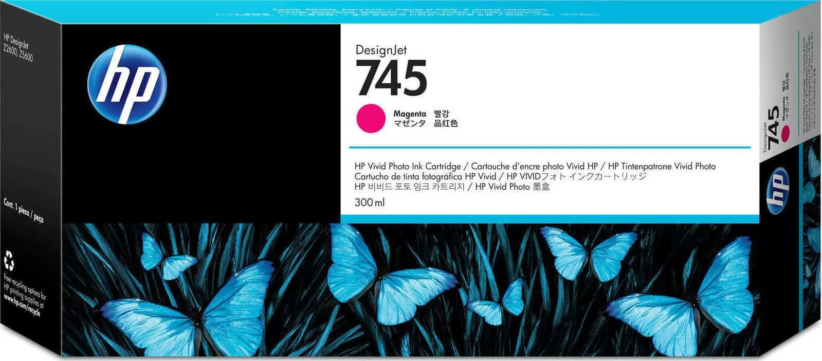 HP 745 Μελάνι Εκτυπωτή InkJet Ματζέντα (F9K01A) 3 HP 745 Μελάνι Εκτυπωτή InkJet Ματζέντα (F9K01A)