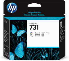 HP 731 DesignJet Μελάνι Εκτυπωτή InkJet Πολλαπλό (Color) (P2V27A)