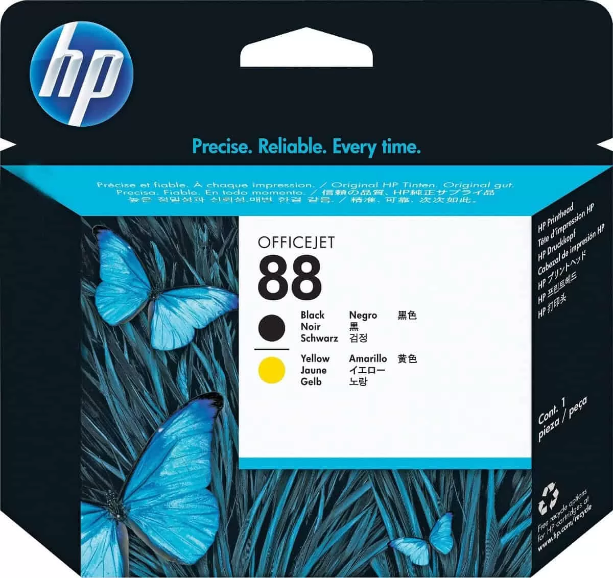 HP 88 Πακέτο 2 Μελανιών Εκτυπωτή InkJet Κίτρινο / Μαύρο (C9381A) 3 HP 88 Πακέτο 2 Μελανιών Εκτυπωτή InkJet Κίτρινο / Μαύρο (C9381A)