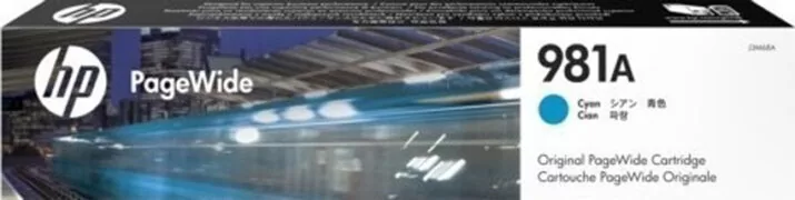 HP 981A Μελάνι Εκτυπωτή InkJet Κυανό (J3M68A)