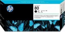 HP 80 Printhead for HP (C4820A)