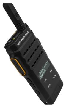 MOTOROLA MOTOTRBO SL2600 ΨΗΦΙΑΚΟΣ ΦΟΡΗΤΟΣ Π/Δ