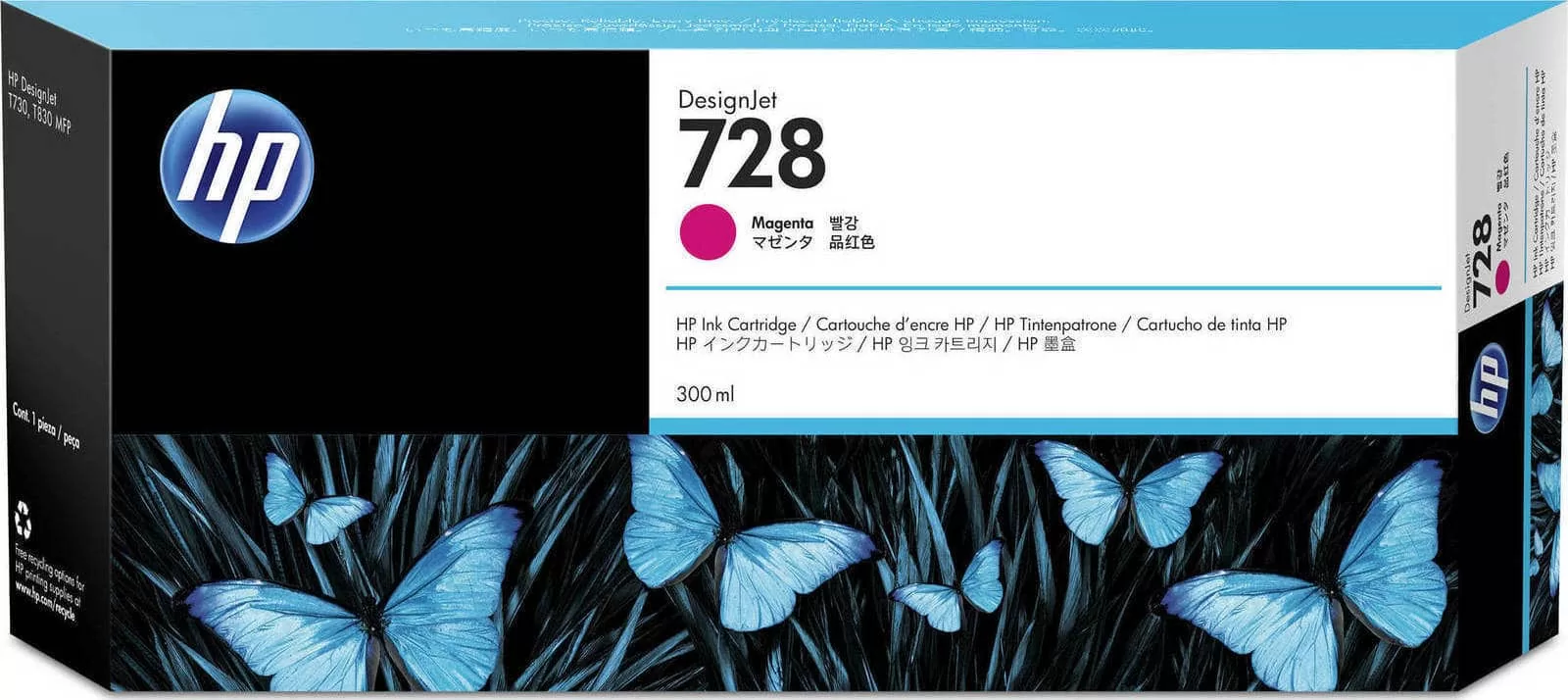 HP 728 Μελάνι Εκτυπωτή InkJet Ματζέντα (F9K16A) 2 HP 728 Μελάνι Εκτυπωτή InkJet Ματζέντα (F9K16A)