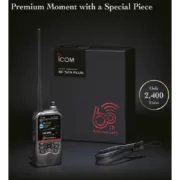 ICOM ID-52E Plus 60th anniversary limited version 8 ICOM ID-52E Plus 60th anniversary limited version 2