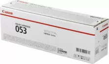 Canon Drum Cartridge 053 (2178C001)