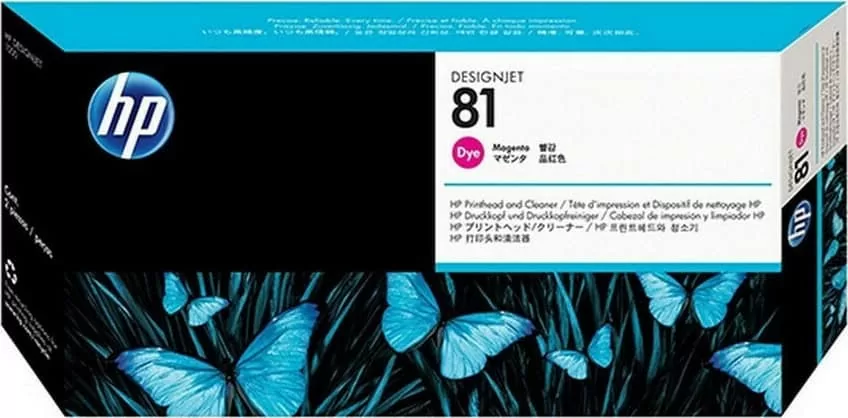 HP 81 Μελάνι Εκτυπωτή InkJet Ματζέντα (C4952A) 3 HP 81 Μελάνι Εκτυπωτή InkJet Ματζέντα (C4952A)