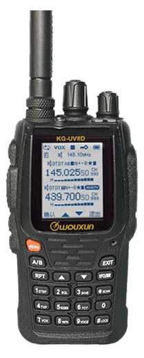 Wouxun KG-UV8D Ασύρματος Πομποδέκτης UHF/VHF 5W