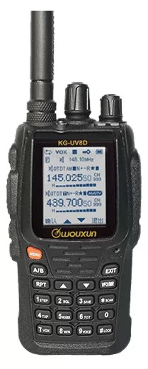 Wouxun KG-UV8D Ασύρματος Πομποδέκτης UHF/VHF 5W