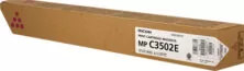 Ricoh MPC 3502 Toner Laser Εκτυπωτή Ματζέντα 18000 Σελίδων (842018)