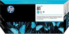 HP 81 Μελάνι Εκτυπωτή InkJet Κυανό (C4951A)