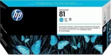 HP 81 Μελάνι Εκτυπωτή InkJet Κυανό (C4951A)
