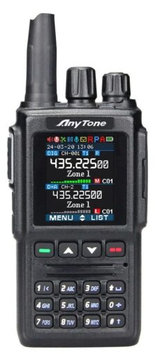 Anytone AT-D168UV DMR Ασύρματος Πομποδέκτης + 2 Κεραίες + 2 Μπαταρίες