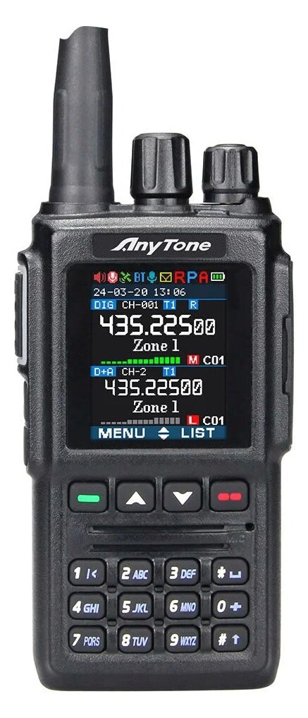 Anytone AT-D168UV DMR Ασύρματος Πομποδέκτης + 2 Κεραίες + 2 Μπαταρίες 3 Anytone AT-D168UV DMR Ασύρματος Πομποδέκτης + 2 Κεραίες + 2 Μπαταρίες