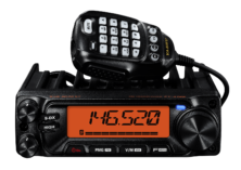 Yaesu FT3185E ASP 85W VHF / FM Πομποδέκτης Αυτοκινήτου (FT3185)