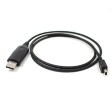 Anytone Software Cable For AT-6666/5555N/5555PLUS