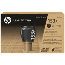 HP 153A Reload Kit Toner Laser Black (W1530A)